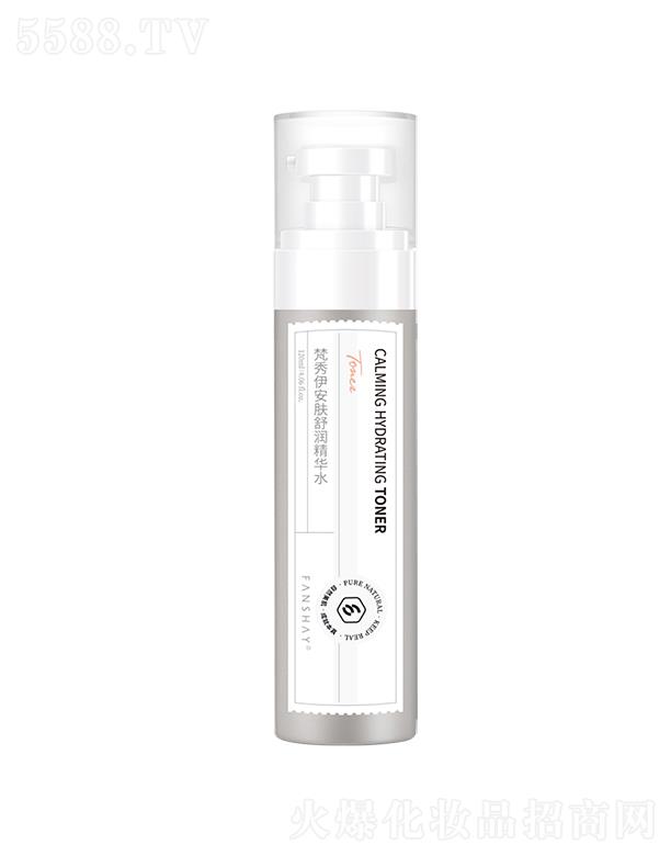 ���������������yƷ���޹�˾�����������w�杙(r��n)���Aˮ 120ml