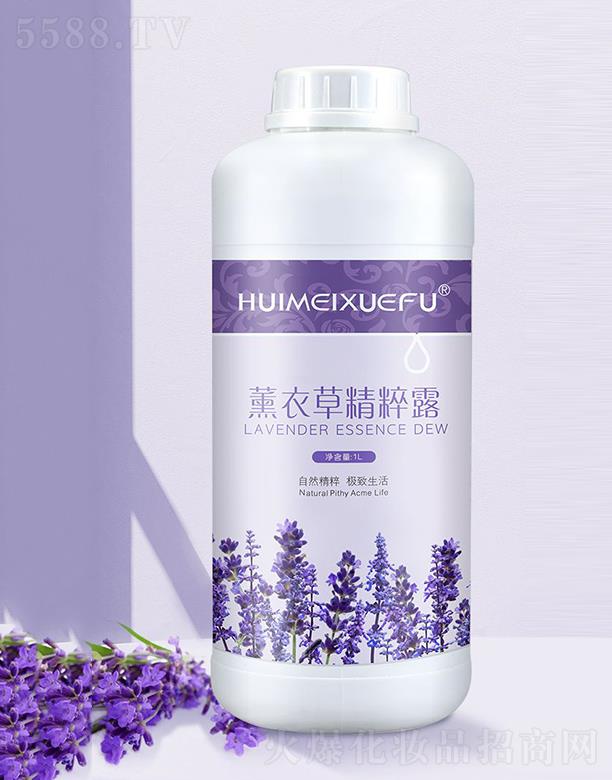 �V������������Ƽ����޹�˾���C��ѩ�w޹�²ݾ���¶