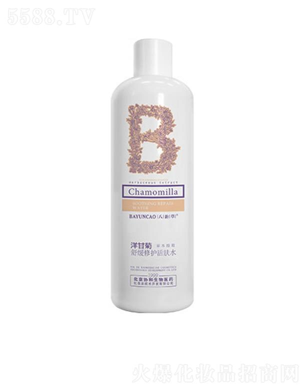 �����f(xi��)�������t(y��)ˎ���yƷ���g(sh��)�_(k��i)�l(f��)���޹�˾����퍲���ʾ��澏���o(h��)���wˮ 500ml