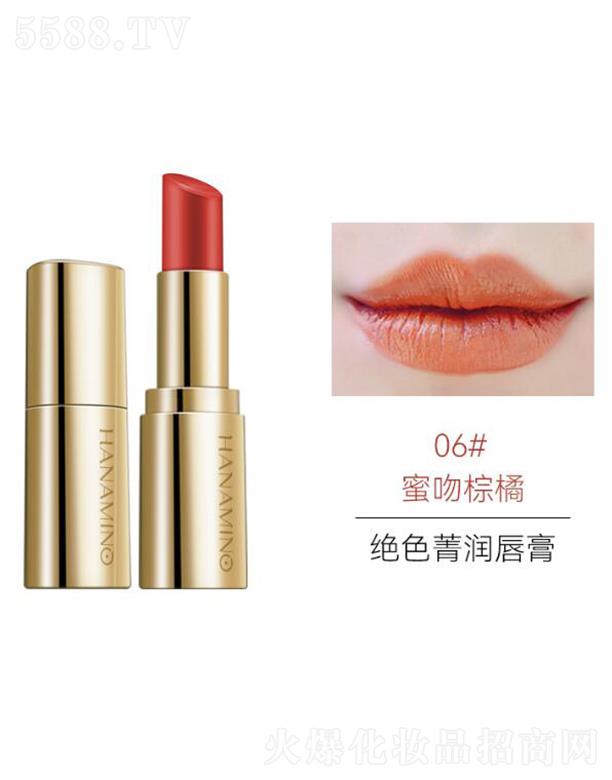 ���ݐ����o����Ʒ���޹�˾�����Խ^ɫݼ������(��ɫ��)06#��������