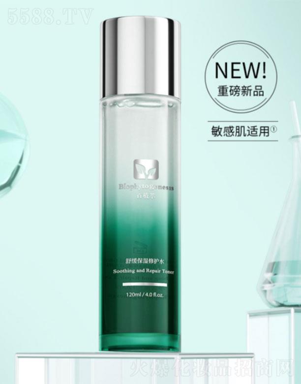 ���H����Ƽ�(�Ϻ�)���޹�˾����ֲ���澏�������o(h��)ˮ