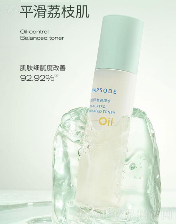 ��ܽ�q(����)���yƷ���޹�˾����ܽ�q����ƽ���{(di��o)��ˮ