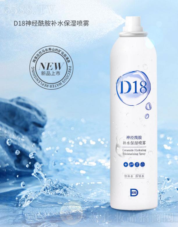 ���ݖ|֮������Ƽ����޹�˾��D18��(j��ng)�����a(b��)ˮ�����F