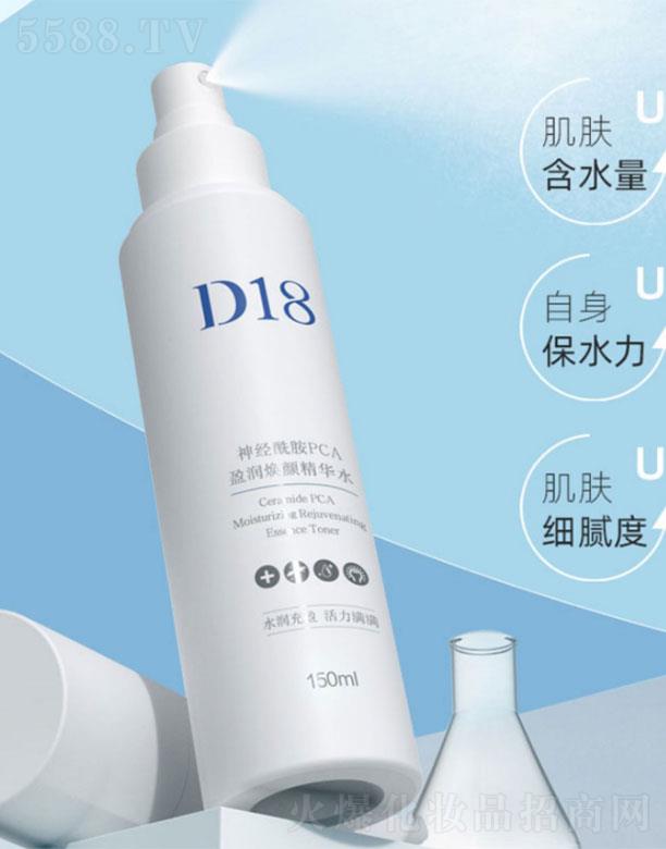 ���ݖ|֮������Ƽ����޹�˾��D18��(j��ng)�������Aˮ