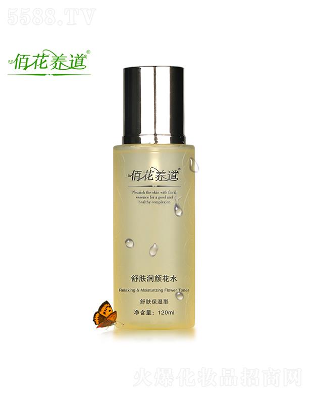 ��������ɏ�_����Ƽ����޹�˾���ۻ��B(y��ng)�����w���ˮ 120ml