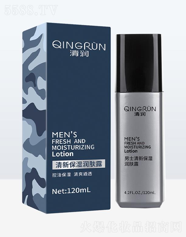 �K��Ԋ�������ջ����޹�˾���坙��ʿ���±����w¶ 120ml