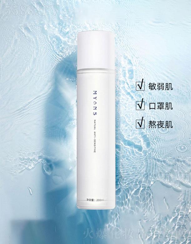 ���珛�hȪ����Ƽ����޹�˾�����hȪ��Ȫ�澏����ˮ