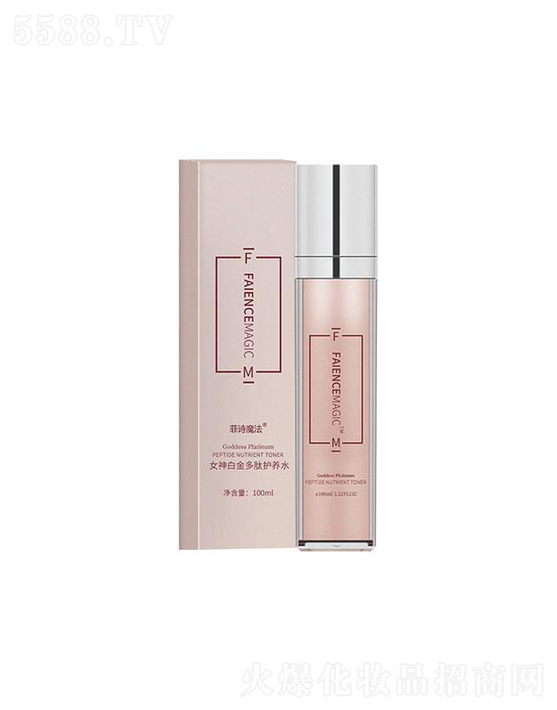 �V����ِ��ˎ�I(y��)�Ƽ����޹�˾����Ԋħ�������B(y��ng)�oˮ