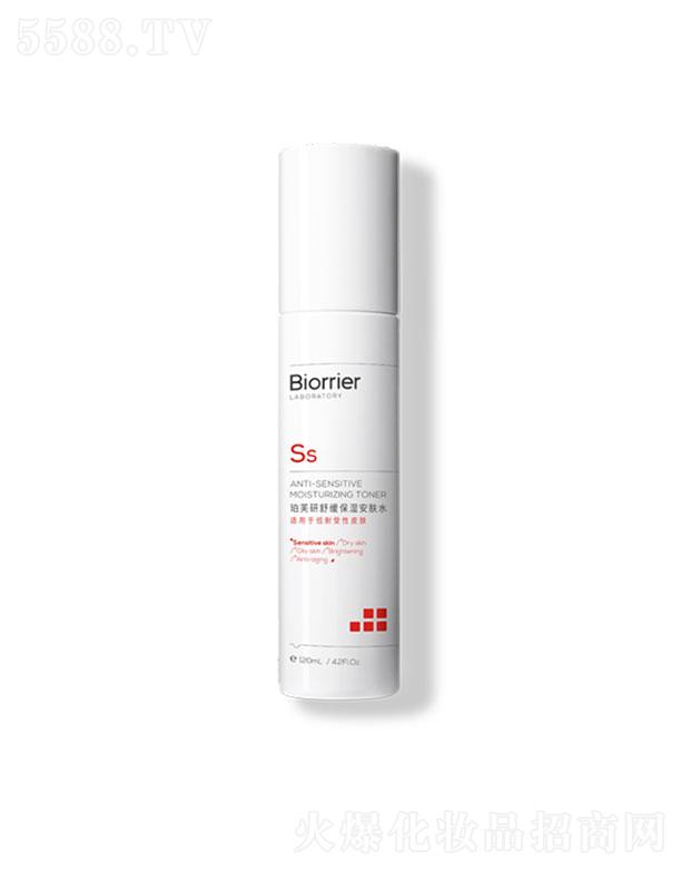 �Ϻ���ܽ���t(y��)ˎ�Ƽ����޹�˾����ܽ���澏�����wˮ