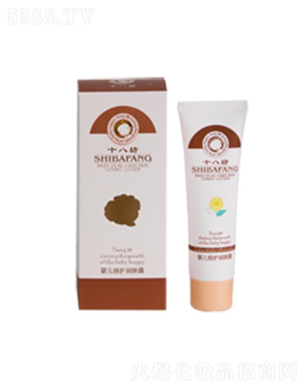 ���^�����������޹�˾��ʮ�˷��냺���o(h��)���w¶