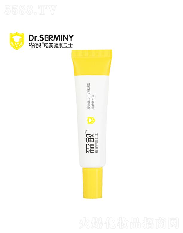 ������(y��u)Ʒ�����ݣ�����Ƽ����޹�˾��ɭ����׃������o(h��)����¶ 20g