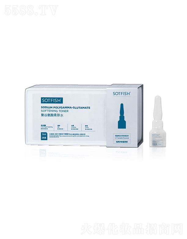 �V���R��Ʒ�ƹ������޹�˾��SOTFISH�۹Ȱ������wˮ3ml28֧