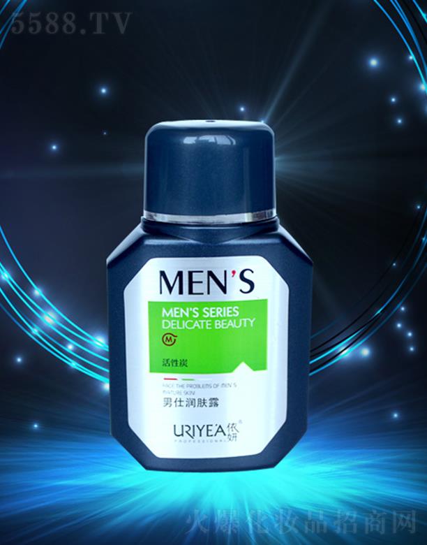 �d�������ɻ��yƷ���޹�˾��ˮԴ�����˝�(r��n)�w¶