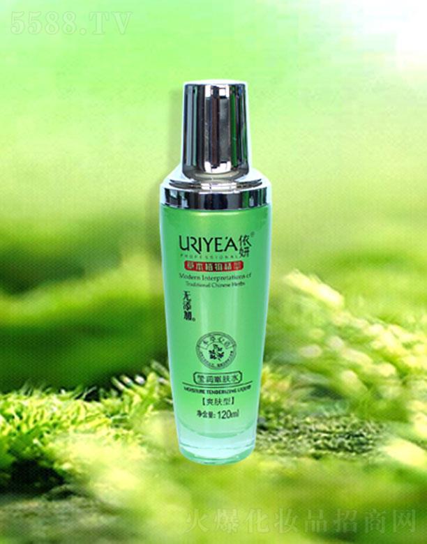 �d�������ɻ��yƷ���޹�˾����������(r��n)���wˮ