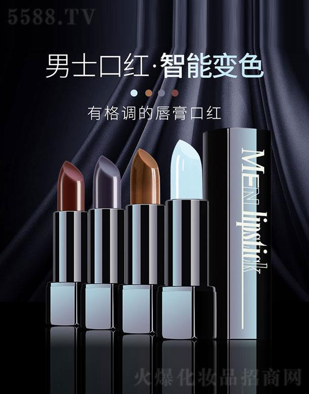 ����ɽ��ɽ�Q(m��o)�����޹�˾�����L��ڼt