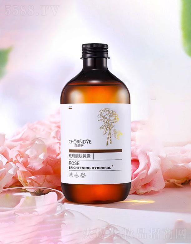 ��Ȼ��(�V��)����Ƽ����޹�˾����Ȼ��õ���n�w��¶