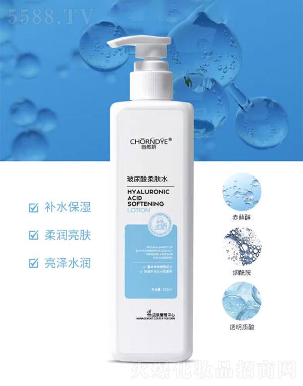 ��Ȼ��(�V��)����Ƽ����޹�˾����Ȼ�����������wˮ