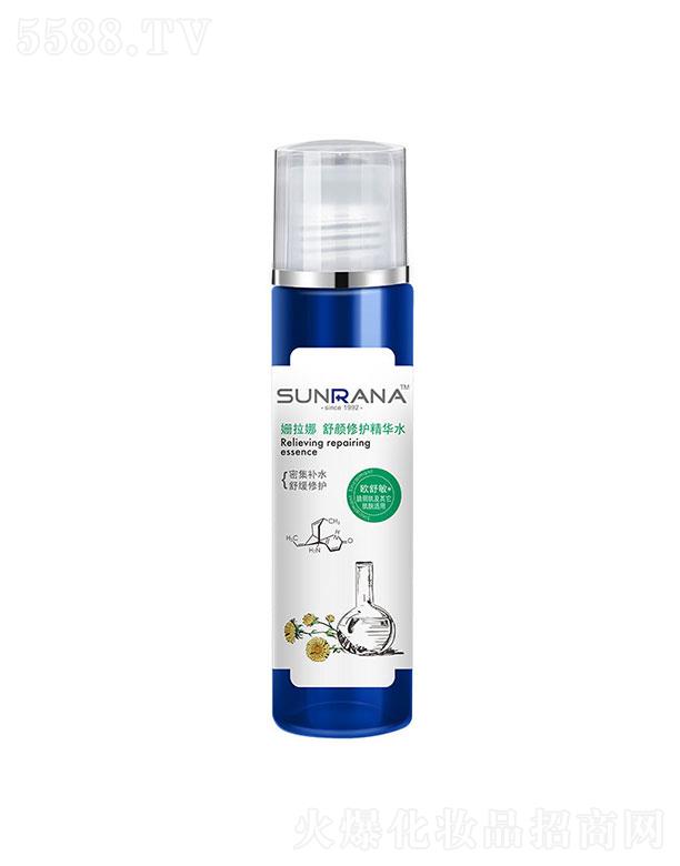 �麣�����Ȼ��yƷ���޹�˾��������������o(h��)���Aˮ