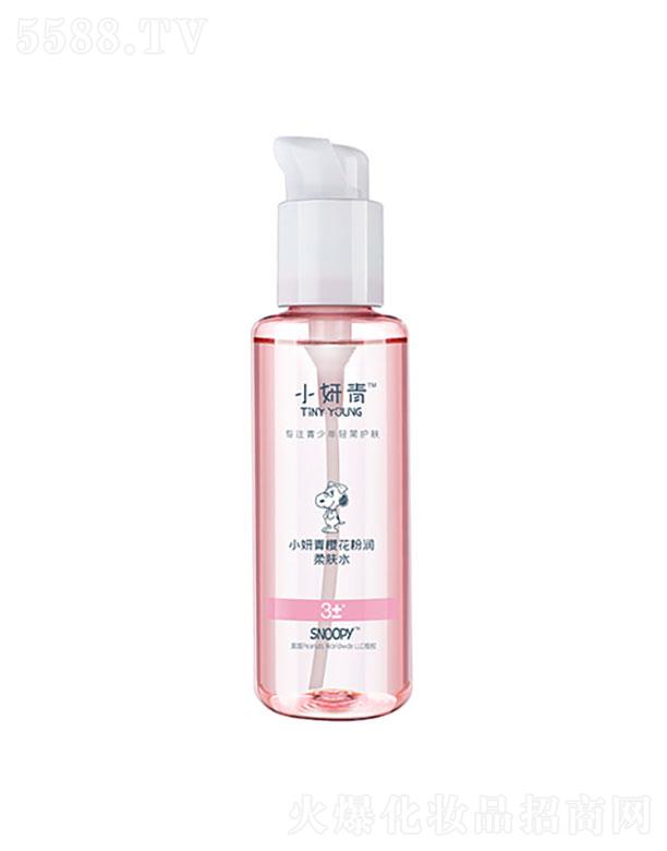 �麣�����Ȼ��yƷ���޹�˾��С����SNOOPY�ѻ��۝�(r��n)���wˮ