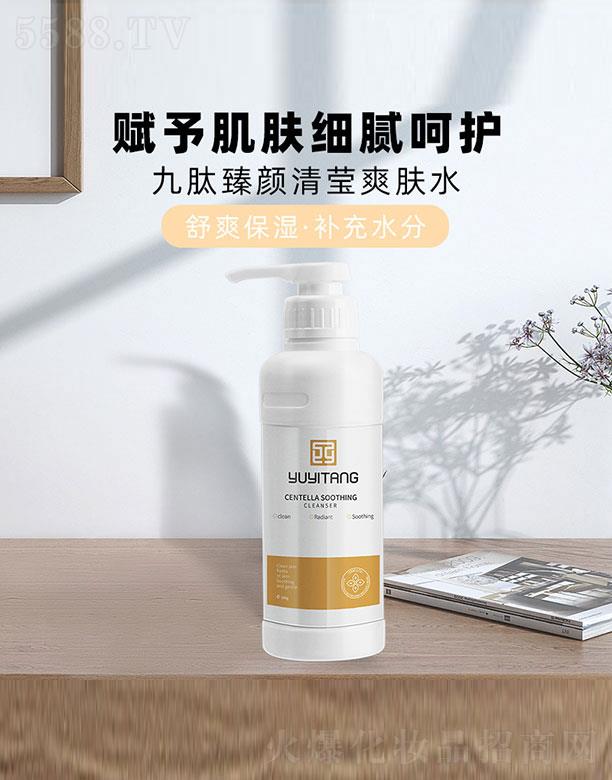 �V��ˎ�y���û������޹�˾�����t(y��)�þ�������嬓ˬ�wˮ