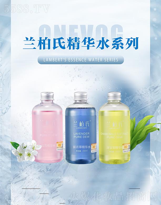 �V��ِ������Ƽ����޹�˾���m���Ͼ��Aˮϵ��