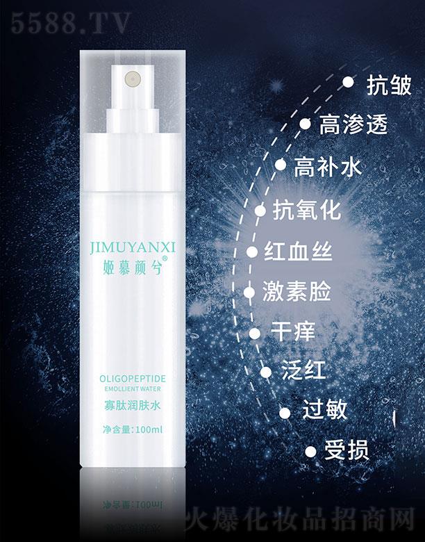 �㽭���ɻ��yƷ���޹�˾����Ľ�����ĝ�(r��n)�wˮ