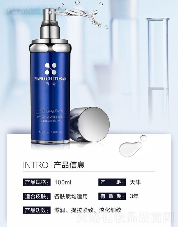 ������������Ƽ����޹�˾���{�����g�����o�¾��Aˮ