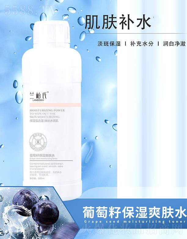 �V��ِ������Ƽ����޹�˾���m���������ѱ���ˬ�wˮ