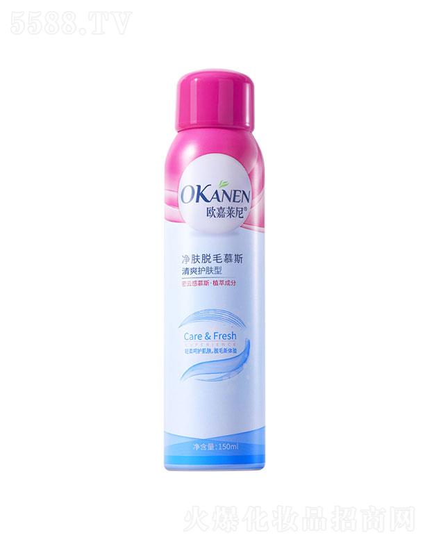 ���^��ѩ�滯�yƷ���޹�˾���W���R��ÓëĽ˹