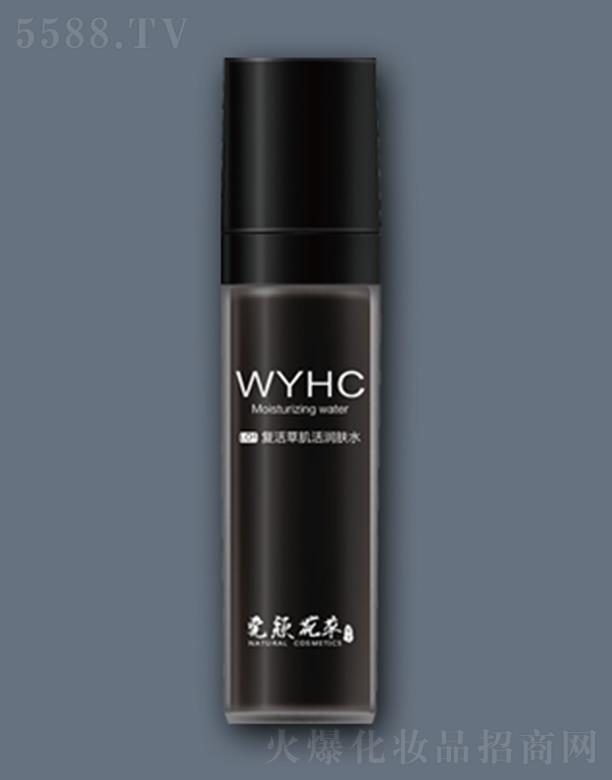 ������ŷ����Q(m��o)���޹�˾������ݏ�(f��)��ݼ���wˮ