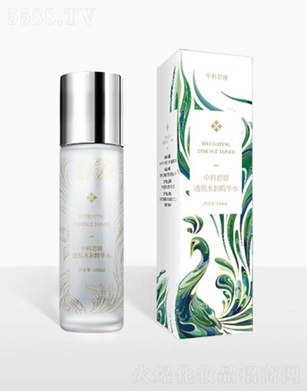 �ؑc�п����컯�yƷ���޹�˾���п�˼�Z͸�wˮ�����Aˮ