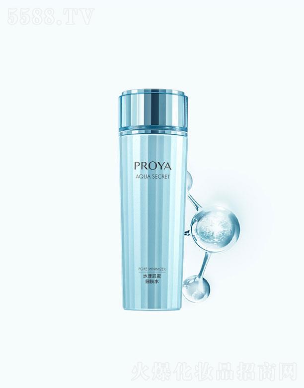 ���R�Ż��yƷ�ɷ����޹�˾�����R��ˮ�����ܼ�(x��)�wˮ����ˬ�ͣ�