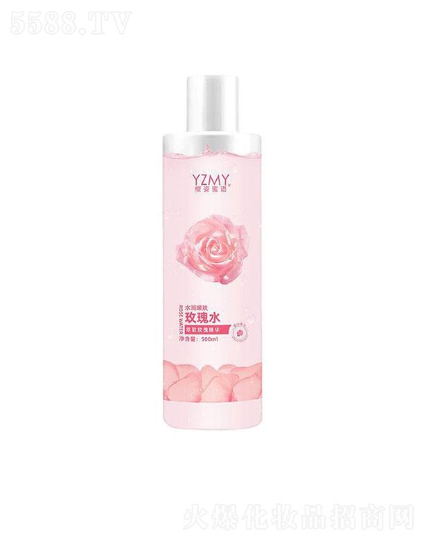 �V�ݻ����t(y��)ˎ����Ƽ����޹�˾���������Z(y��)õ��ˮ��(r��n)���wˮ