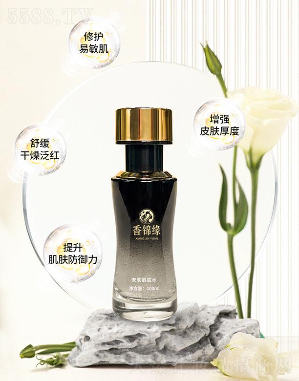 �����S�㻯�yƷ���޹�˾�����\�����w����ˮ 100ml