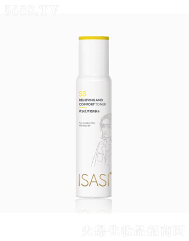 �V������ͨ������Ʒ���޹�˾��ISASI�����o�wˮ