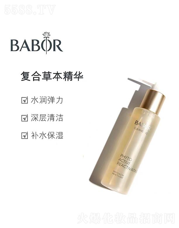 ����ؐ��Ԋ(sh��)�̘I(y��)�������޹�˾���Ō�ֲ���x����wҺ