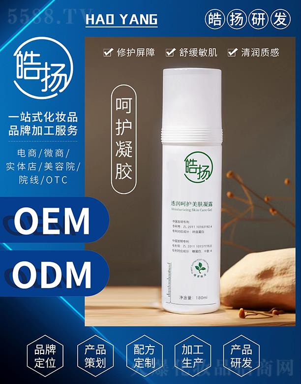 �V���а��ƅ^(q��)�P(y��ng)���yƷ�S���P(y��ng)͸��(r��n)���o(h��)���w��¶