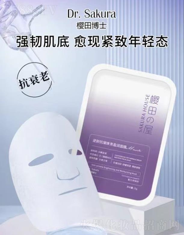 �Ȱ����V�ݣ���(g��)���o(h��)����Ʒ���޹�˾�����ﲩʿ���g��������ӯ��(r��n)��Ĥ