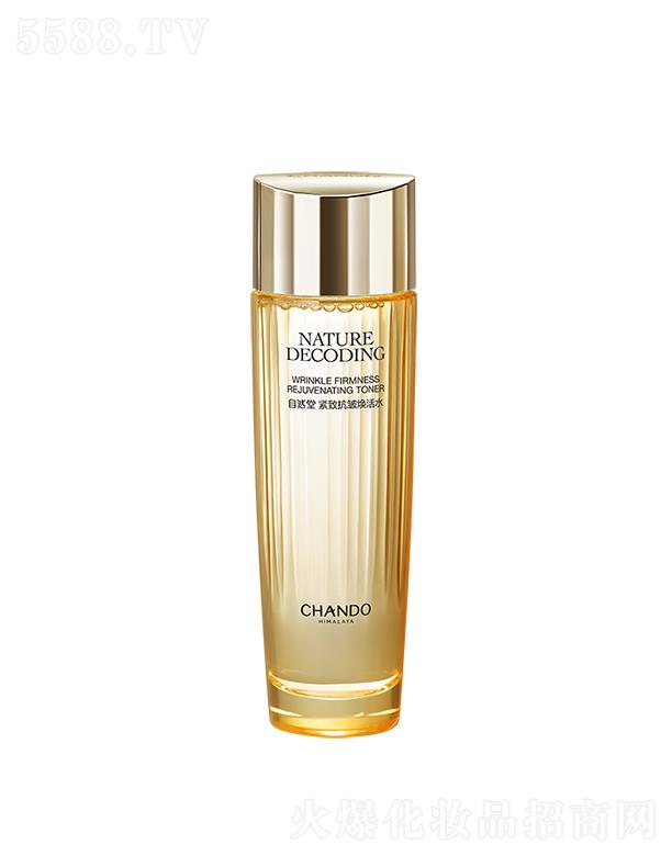 �Ϻ���Ȼ�ü��F���޹�˾����Ȼ�þo�¿�������ˮ