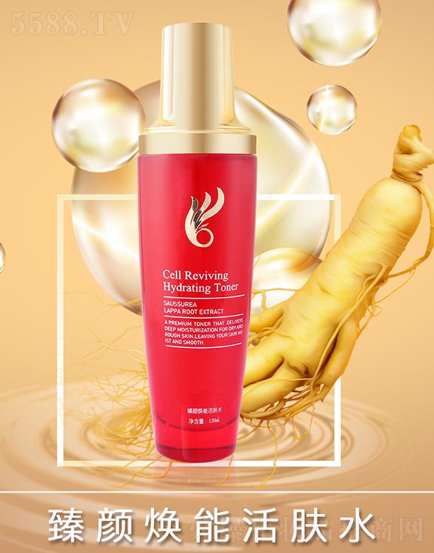 �V���г��nƷ�ƹ����B�i���޹�˾�������ܻ��wˮ