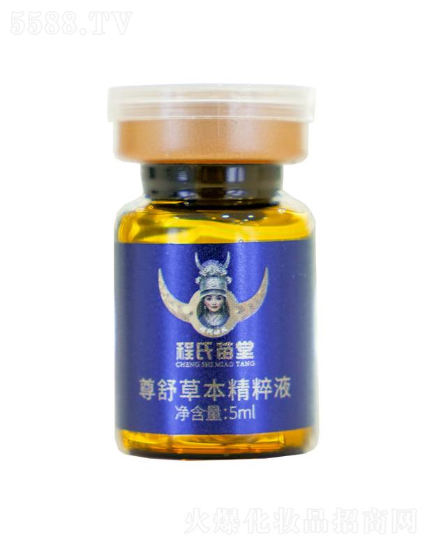 ��������(����)���������Ƽ����޹�˾��������������ݱ�����Һ