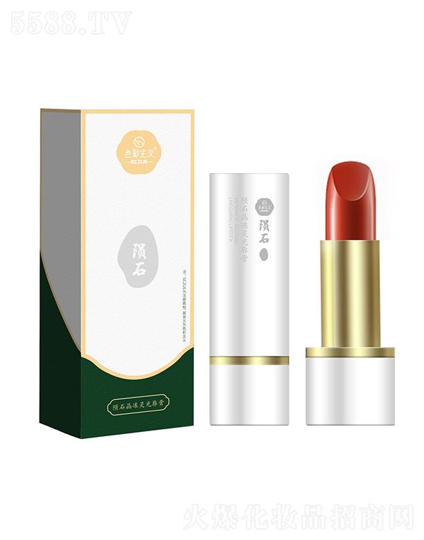 �V���Аۻ��y���yƷ���޹�˾��ɫ�����x�Eʯ�����`�ⴽ��