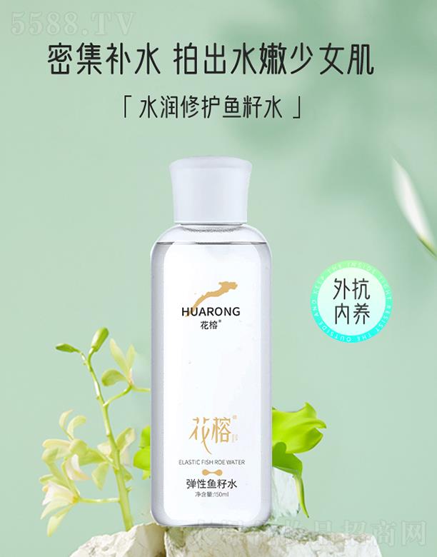 �V����������Ƽ����޹�˾�����ŏ����~��ˮ