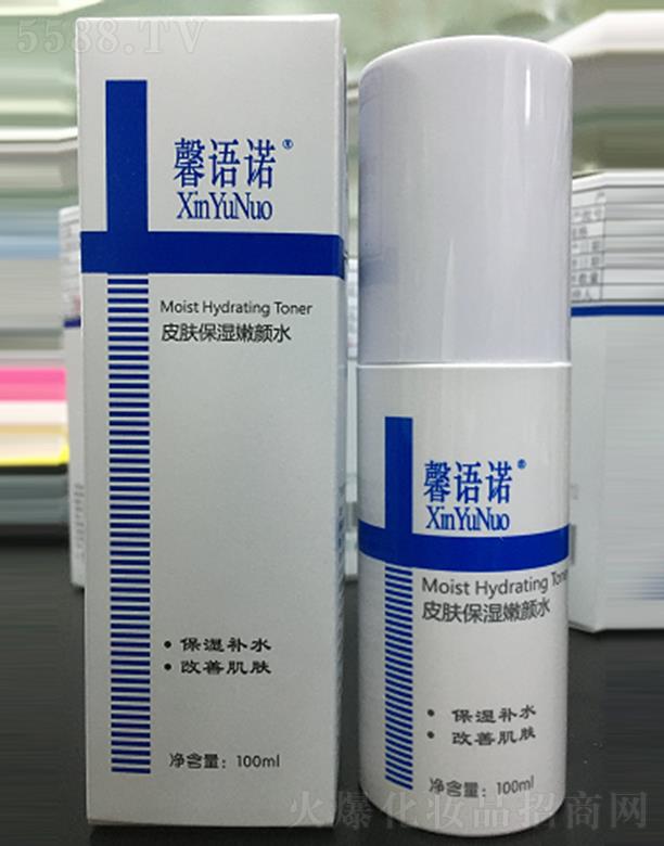 �麣ܰ�Z����Ƽ����޹�˾��ܰ�Z�ZƤ�w�������ˮ 100ml