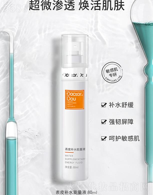 �V�ݶ��t(y��)�������g(sh��)���޹�˾�����t(y��)����Ƥ�aˮ����Һ