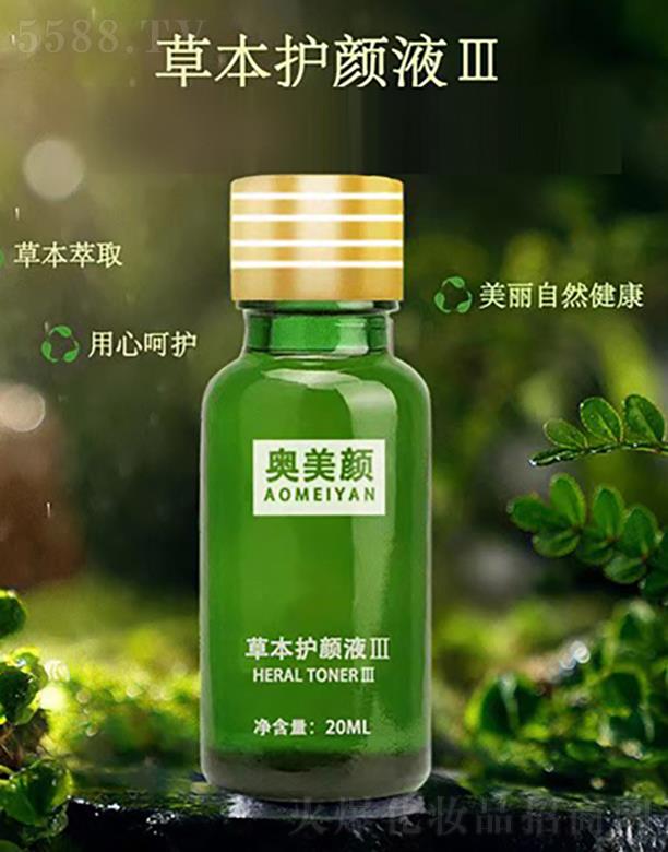 ���ՊW�������Ƽ����޹�˾���W��ݱ��o�ҺIII