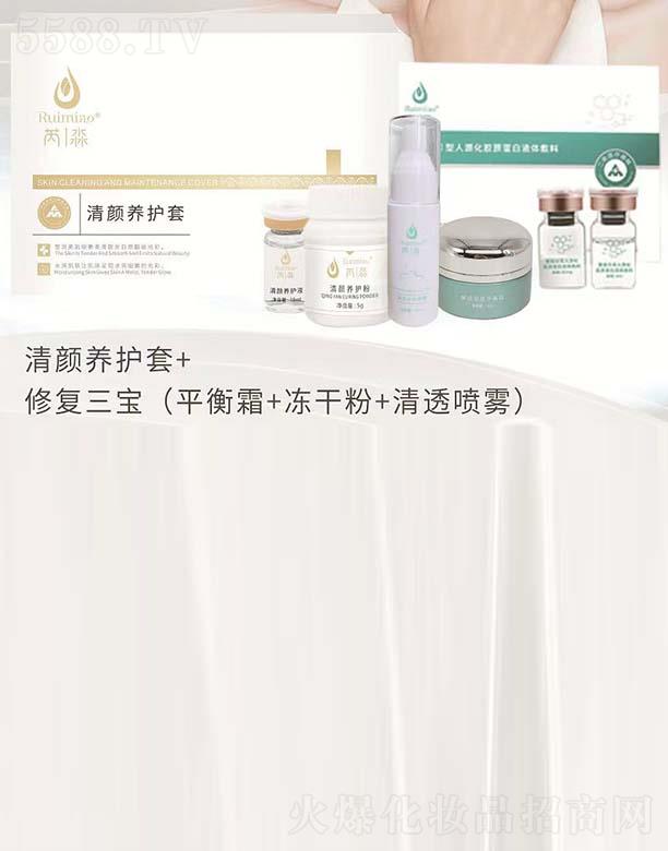 �����t(y��)ˎ����Ƽ����V�ݣ����޹�˾����������B(y��ng)�o��+�ޏ�����