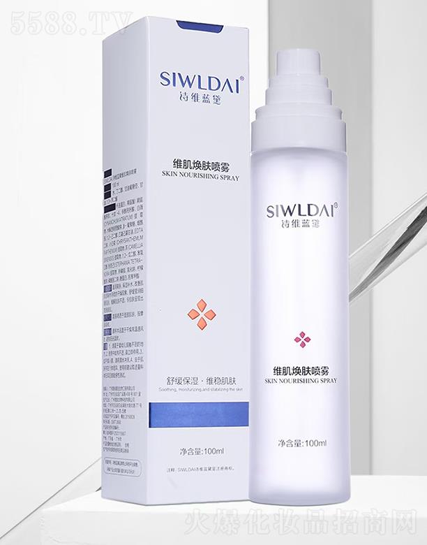 �V��΢������Ƽ����޹�˾��Ԋ(sh��)�S�{(l��n)��S�����w���F