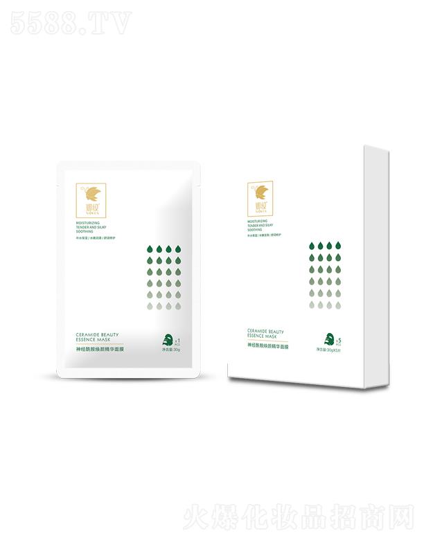 �L(zh��ng)ɳ�ȼy����Ƽ����޹�˾���ȼy��(j��ng)��������A��Ĥ