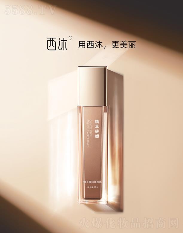 ������Ʒ���Ϻ�������Ƽ��l(f��)չ���޹�˾����������۝�(r��n)���wˮ